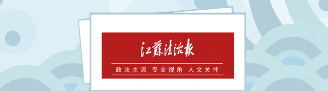 皇家马德里vs多特蒙德
_涉嫌严重违纪违法皇家马德里vs多特蒙德
，周水华被查