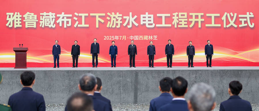 皇冠信用网网址多少
_金灿荣：印度吓坏了皇冠信用网网址多少
，雅江水电站我只能说这么多了