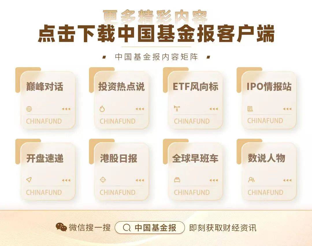 皇冠信用网如何注册
_提前涨停！605178皇冠信用网如何注册
，拟易主