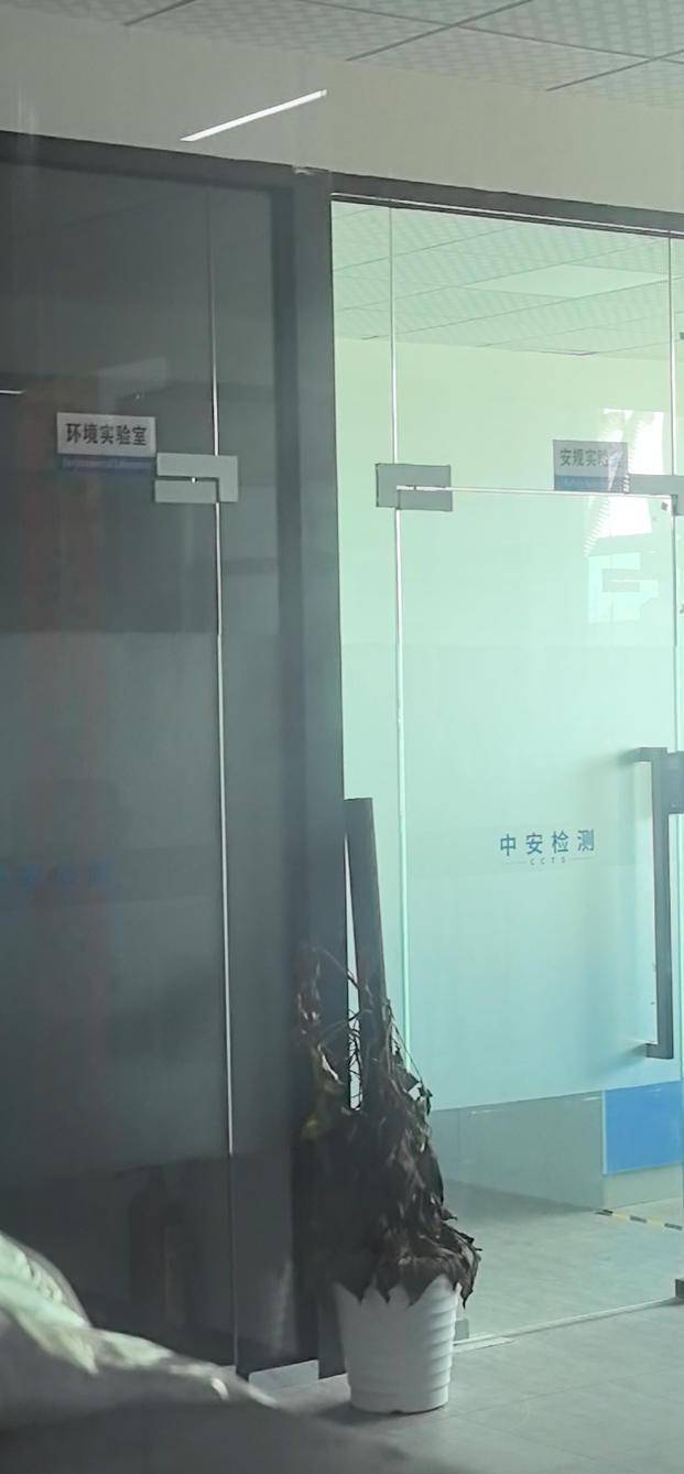 法國甲組聯賽_你买的儿童救生衣可能是玩具法國甲組聯賽，不送检就买到“完美”报告