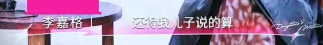 皇冠信用开户_姐终于离了皇冠信用开户，这次总算是摆脱不靠谱的老公和强势的婆婆了！