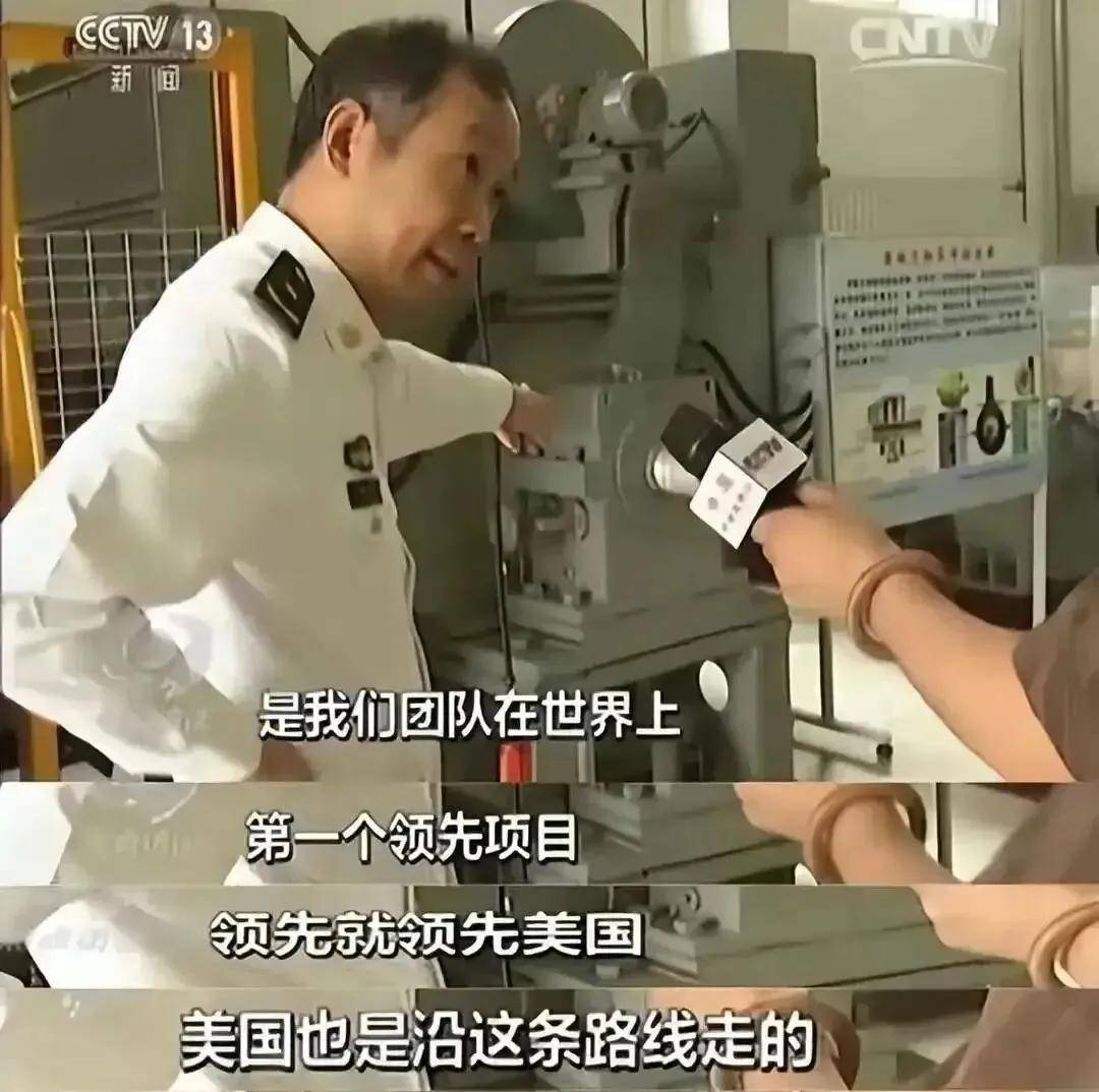 皇冠皇冠信用代理_马院士8年前预言成真！福建舰电磁弹射歼-35成功皇冠皇冠信用代理，领先美国多少？