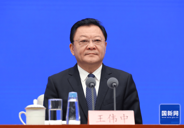 皇冠信用網押金多少_广东省长王伟中赴任内蒙古皇冠信用網押金多少，中央委员孟凡利任广东省政府党组书记