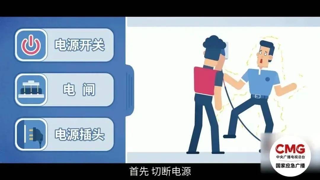 皇冠信用網网址_妻子抄起20斤油桶砸老公皇冠信用網网址，“晚10秒，后果不堪设想……”