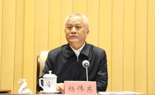 皇冠信用网出租_因工作变动皇冠信用网出租，杨伟东辞去内蒙古自治区政协副主席职务