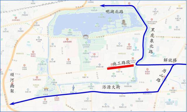 纽约尼克斯 VS 明尼苏达森林狼
_10日零时起纽约尼克斯 VS 明尼苏达森林狼
!济南泉城路将正式启动升级改造!