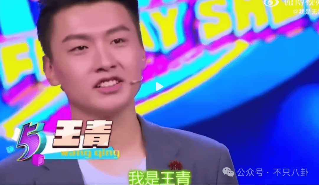 NBA篮球返水
_他俩没分手但被拍到吵架了NBA篮球返水
，吵得很凶......