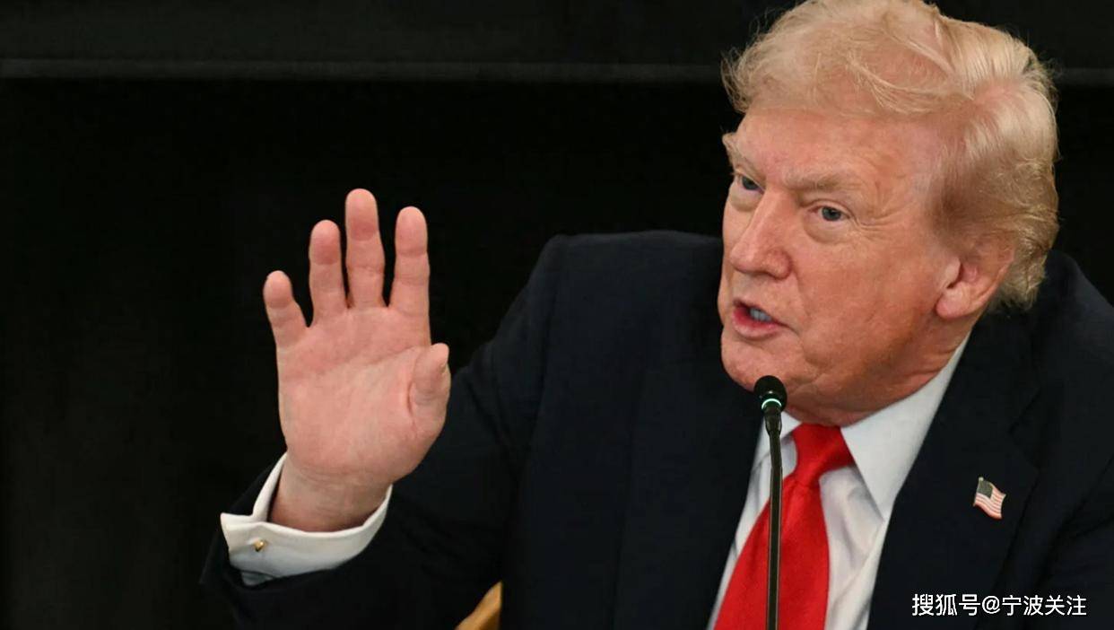 皇冠信用網出租
_终于24小时内就怂了皇冠信用網出租
!特朗普怂了!我们下周没什么大风险了