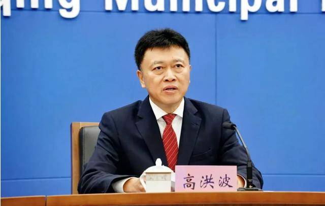 如何申请皇冠代理
_万容任重庆荣昌区委书记如何申请皇冠代理
，高洪波卸任