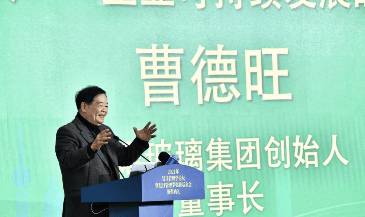 皇冠登3管理出租
_曹德旺回应退休:我儿子也55岁了皇冠登3管理出租
,很优秀,福耀玻璃要成百年老店