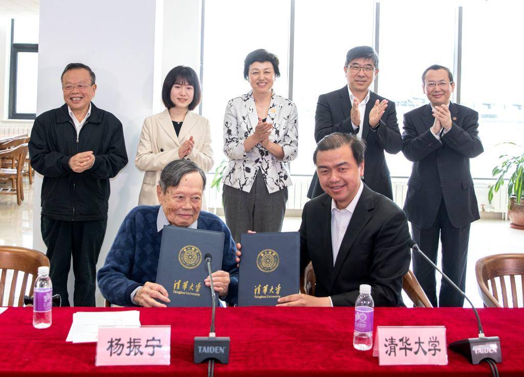 皇冠信用盘开户
_西湖大学及施一公回应“杨振宁逝世传闻”：尚未收到官方消息皇冠信用盘开户
，不要以讹传讹