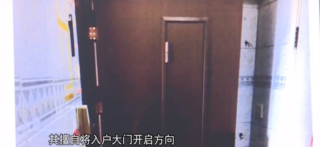 信用網如何申请
_广州一业主擅改入户门方向信用網如何申请
，致邻居被困20分钟！法院：改回去