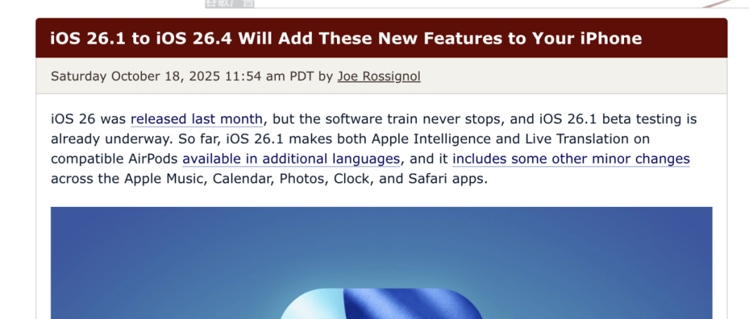 皇冠信用網代理怎么申请
_iOS 26.1 至 26.4：新系统将为皇冠信用網代理怎么申请
你的 iPhone 带来这些新功能