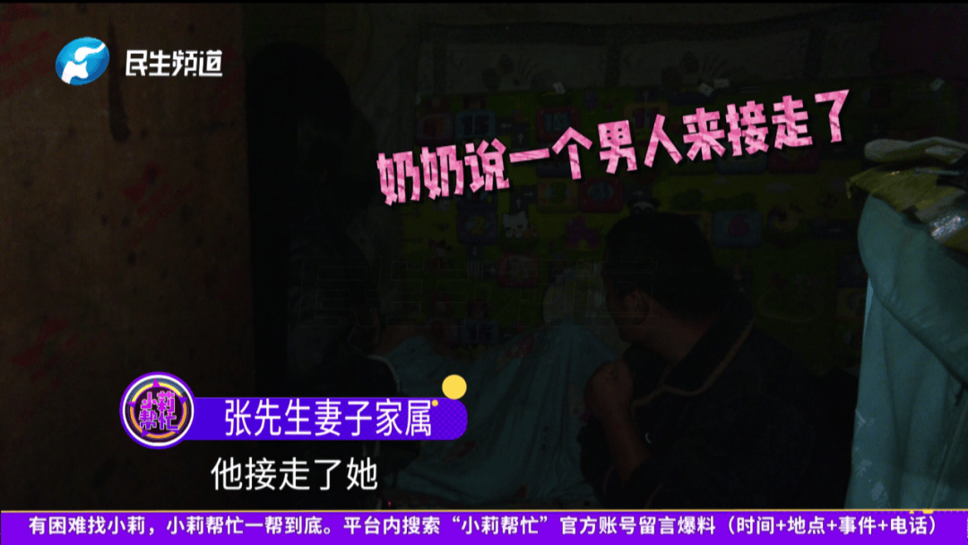 皇冠信用網代理流程
_开封一男子翻看手机发现妻子3个月内和8名异性聊暧昧皇冠信用網代理流程
！妻子失联男子求挽回：你回来我就原谅你......