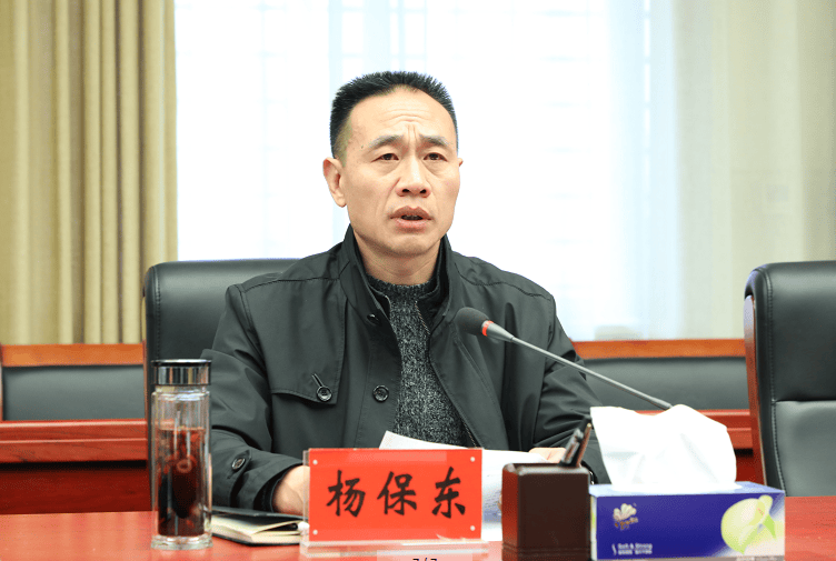 皇冠信用网开户
_杨保东皇冠信用网开户
，主动投案