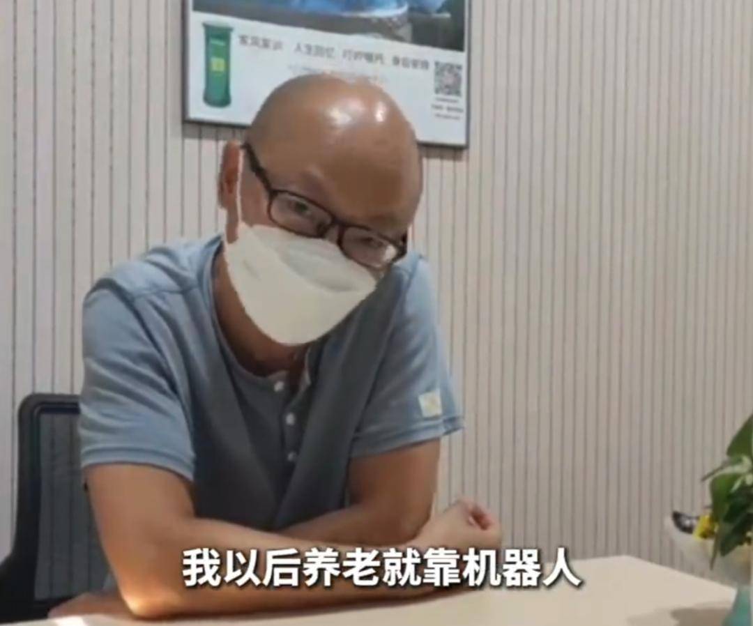 皇冠信用盘账号开通
_上海51岁丁克立遗嘱！“不请朋友或亲戚做监护人皇冠信用盘账号开通
，不要考验人性”