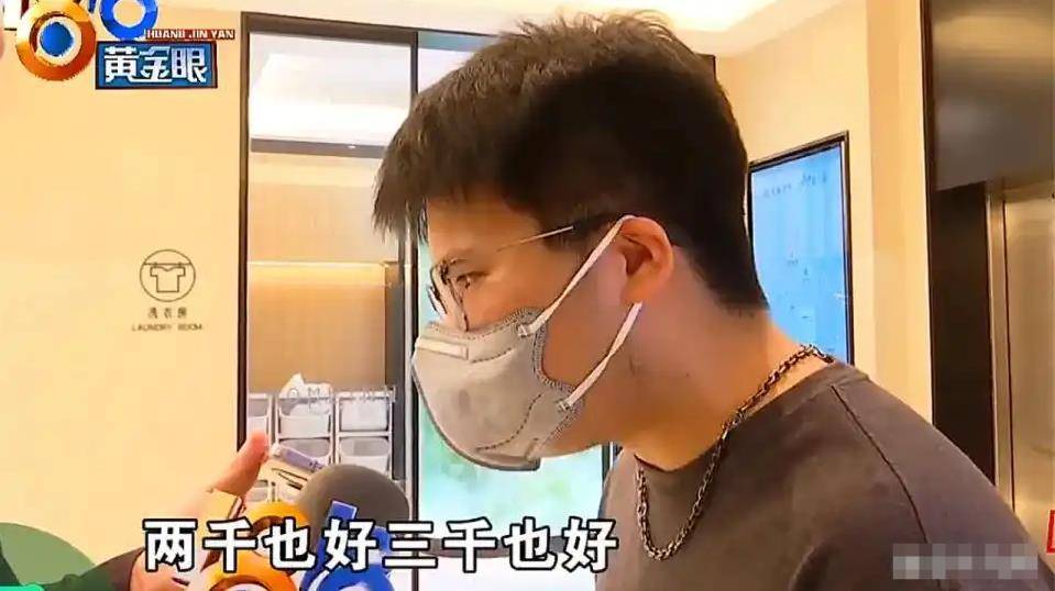 皇冠信用網代理登3
_孕妇退房退款皇冠信用網代理登3
，酒店员工发信息说恶心，网友观点为何一边倒