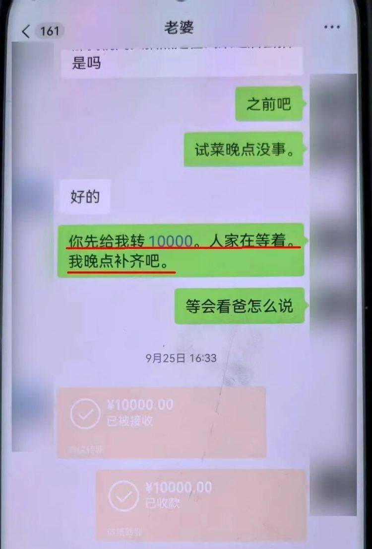 hga030怎么注册
_事发上海！女子崩溃“他昨晚还在我家吃饭”hga030怎么注册
，聊天记录曝光诈骗细节