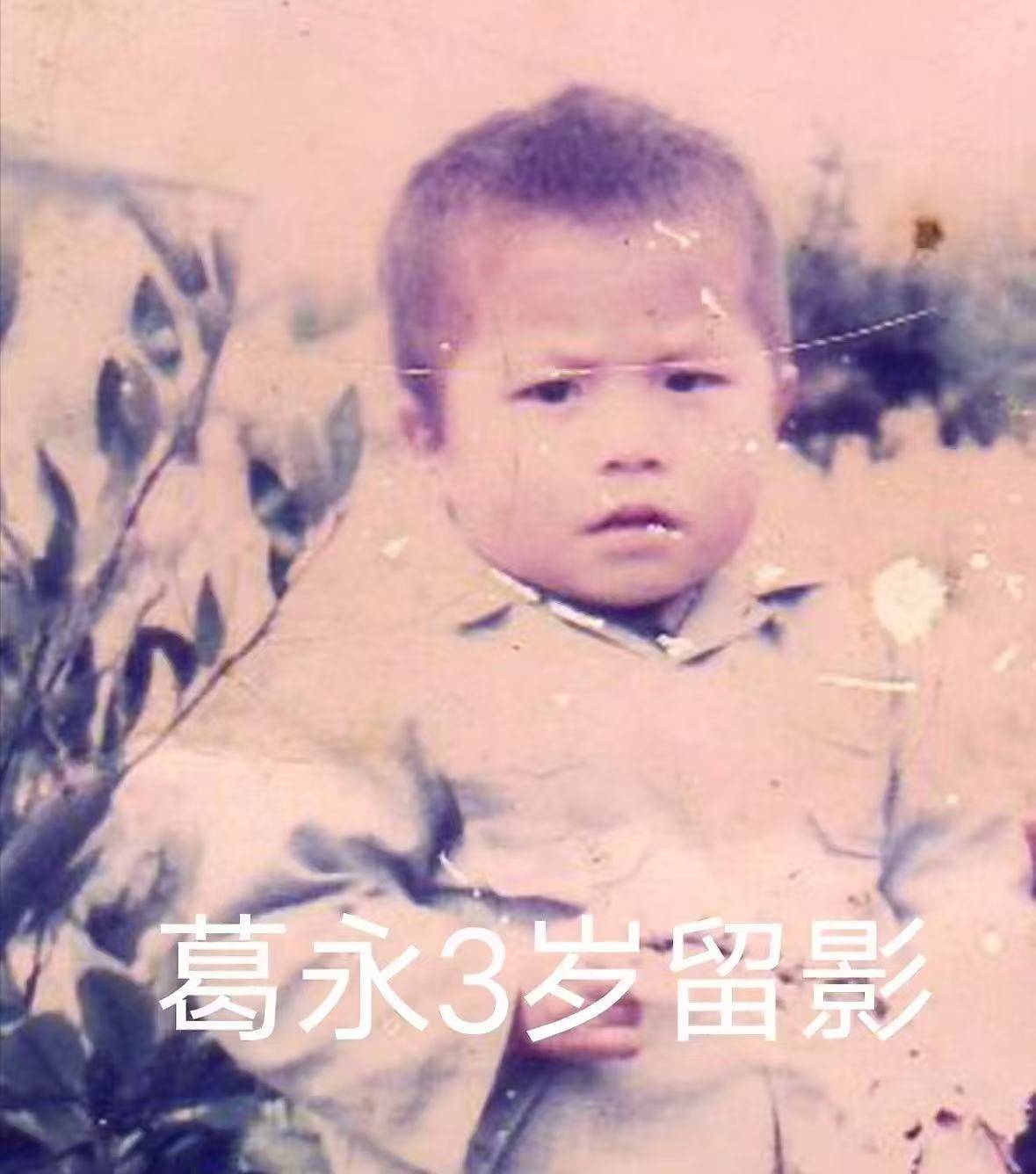 皇冠信用網怎么租
_贵州5岁男童被拐38年后成了福建一渔船船长皇冠信用網怎么租
,没立即赶来认亲,怕一船人没活儿干