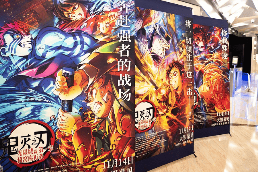 2026世界杯晋级
_日媒:首相高市早苗的存在本身可能成为日本的存亡危机;其错误言行已招致恶果