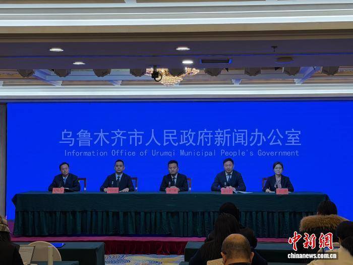 皇冠信用網代理申条件
_新疆自贸区乌鲁木齐片区：以1%土地面积贡献全市近六成外贸进出口额