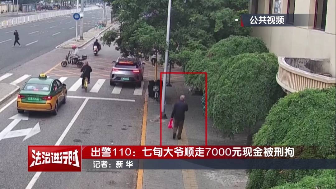 皇冠信用网账号注册
_“有一块钱皇冠信用网账号注册
，你给我枪毙了！”北京警方刑拘一七旬大爷