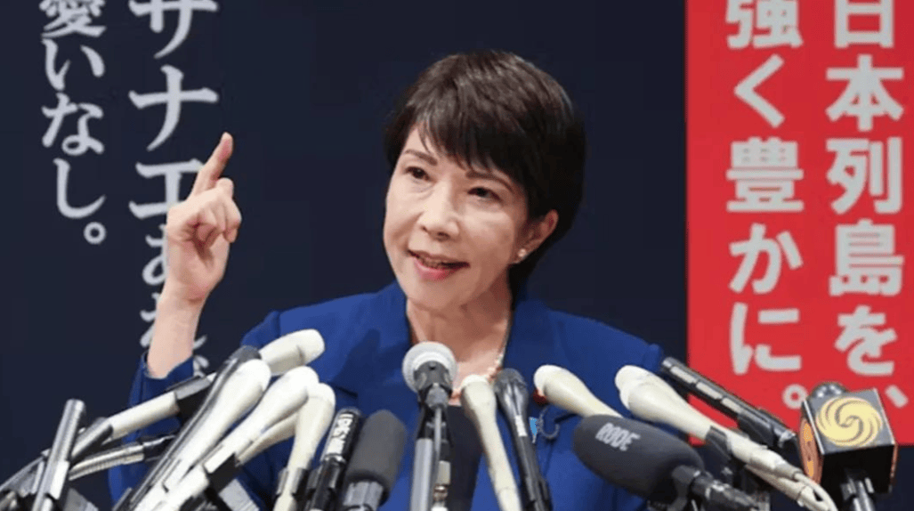 体育皇冠信用網
_中方不见高市早苗后体育皇冠信用網
，日本自卫队突然亮出电磁炮！解放军动作很快：枪已上膛剑已出鞘