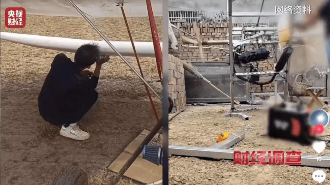 皇冠信用網押金多少
_央视曝光一面条厂“手搓飞机”皇冠信用網押金多少
，汽车发动机装到飞机上，律师：获利较大或涉嫌犯罪