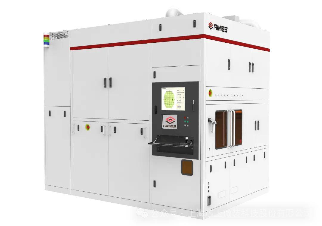 皇冠信用网代理注册
_国产高端光刻机再突破：芯上微装首台350nm步进光刻机发运