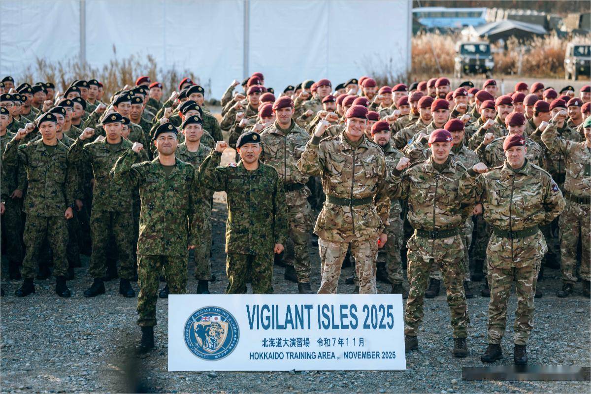 信用网怎么注册
_中日关系剑拔弩张之际信用网怎么注册
,英国不远千里为日本拱火,与自卫队演练联合夺岛!