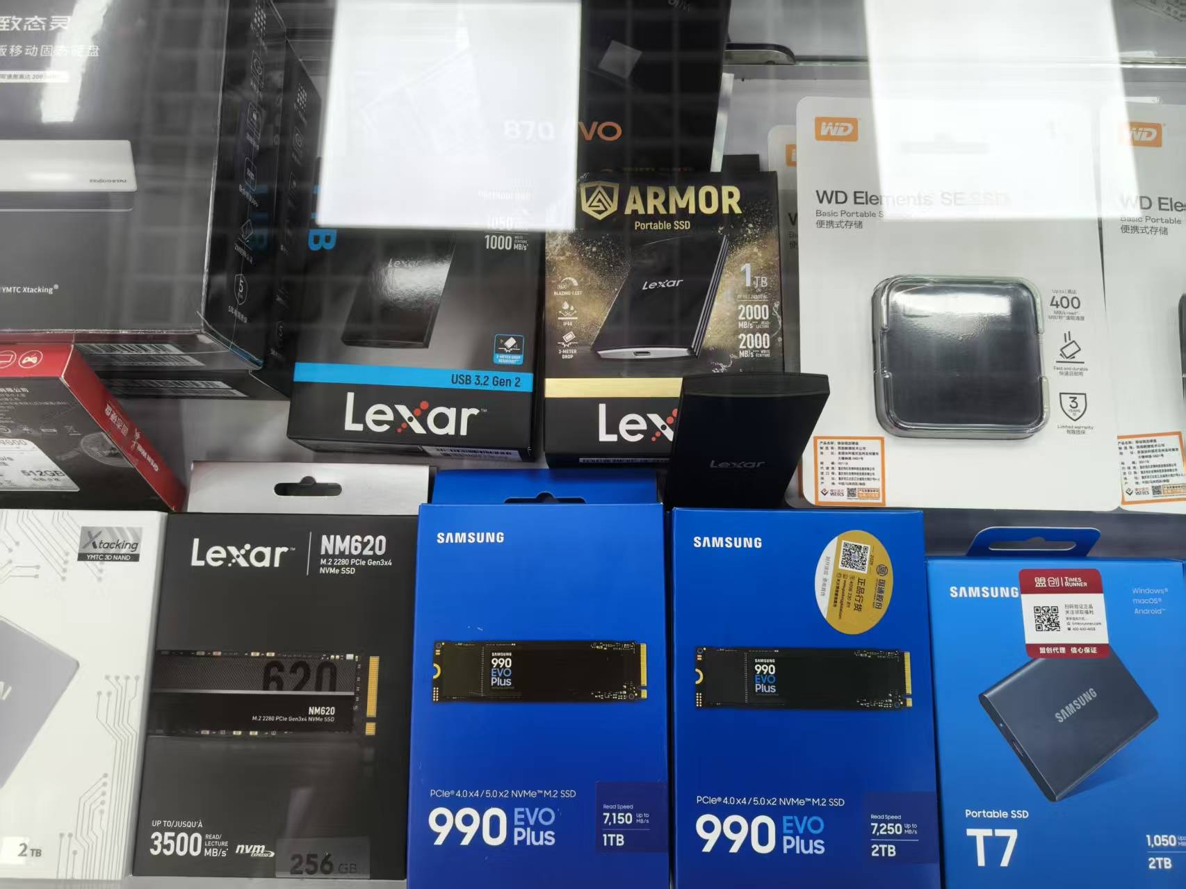 皇冠信用网最高占成
_“一天一个价”!实探深圳华强北皇冠信用网最高占成
,固态硬盘价格已翻倍