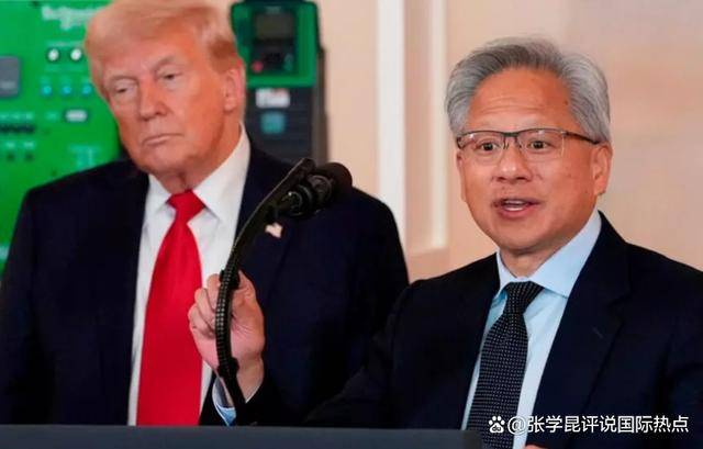 皇冠信用盘代理_短短半年翻十倍皇冠信用盘代理，美方发现中国秘密，特朗普突松口，背后另有企图