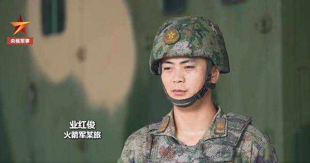 皇冠信用網会员开户_火箭军某导弹旅发射二营皇冠信用網会员开户，因何荣立一等功？