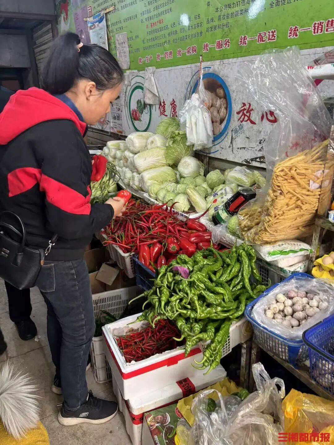 皇冠球盘怎么做代理_价格暴涨皇冠球盘怎么做代理！湖南有人没它吃不下饭