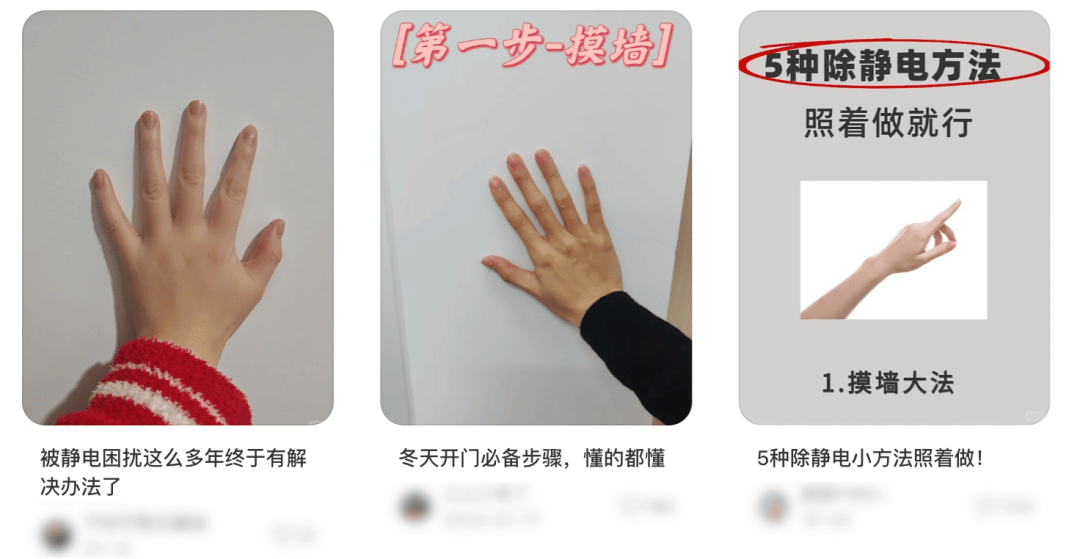 皇冠信用网怎么注册_别买那些防静电神器了皇冠信用网怎么注册，真正的克星只需要一面墙