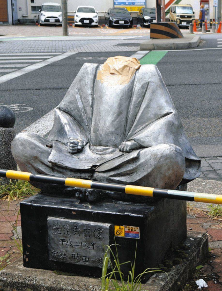 皇冠足球平台代理申请_日本名古屋市丰臣秀吉雕像8月“被斩首”皇冠足球平台代理申请，嫌犯找到了：一名警察涉案