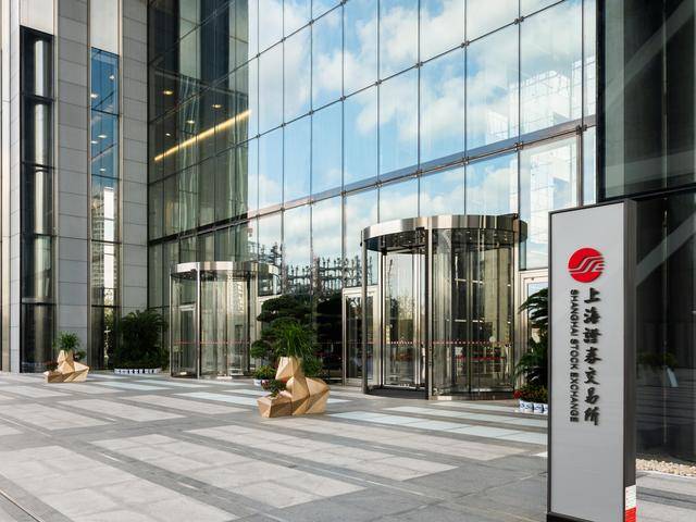 皇冠信用网代理申请_沪深交易所发布2026年度系列降费让利措施