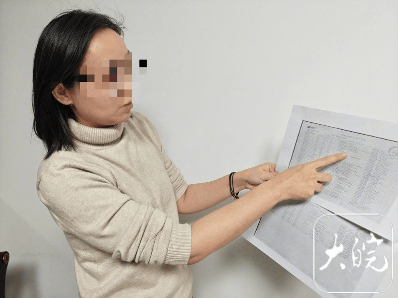 皇冠信用登2代理网址_吉林一女老板未经同意皇冠信用登2代理网址，补办合作伙伴身份证并转走600多万元，事后仅被拘5天