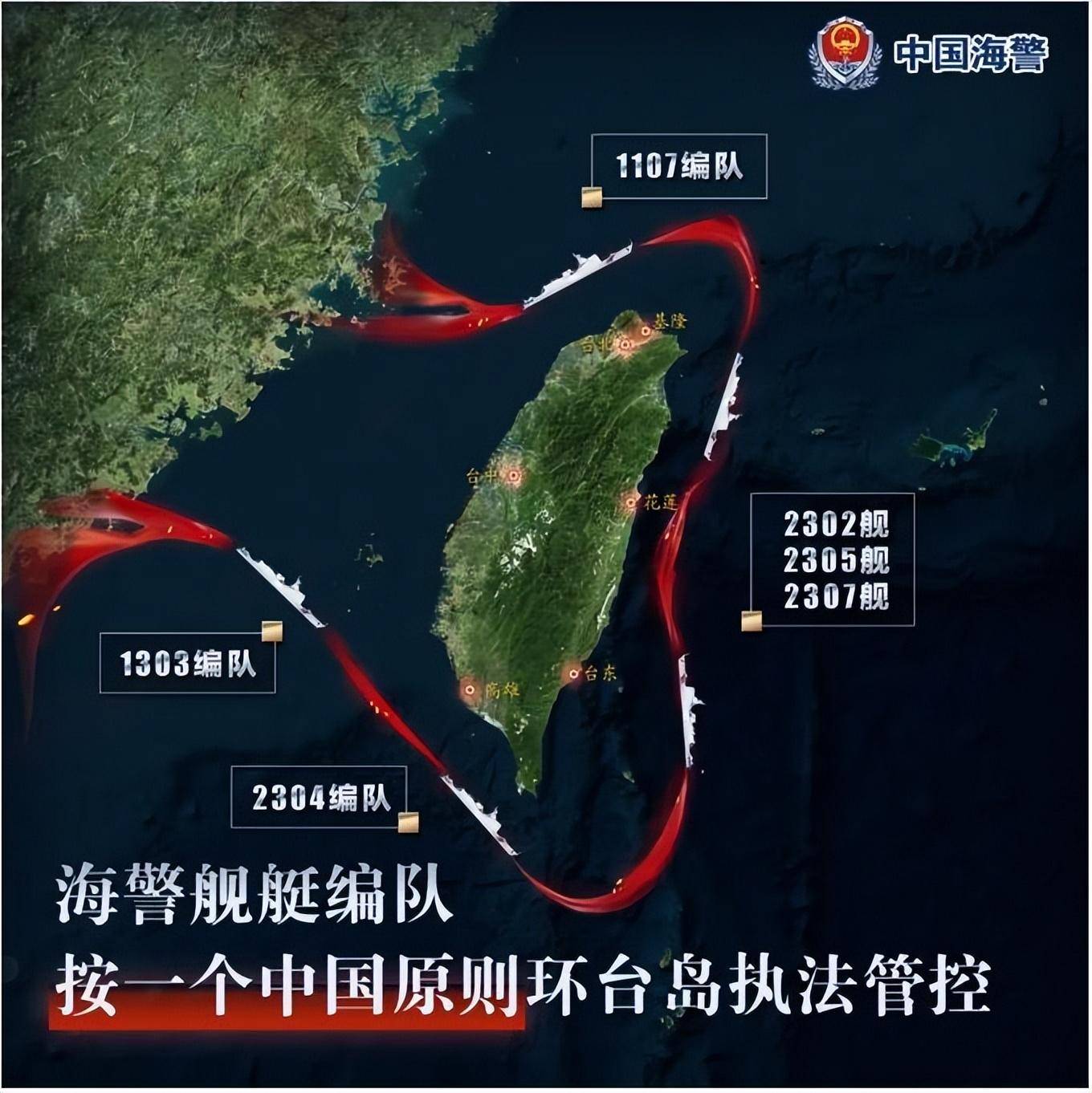 皇冠信用网代理如何注册_一旦中国大陆动了真格皇冠信用网代理如何注册,将兵不血刃收复台湾,美智库发现了什么?