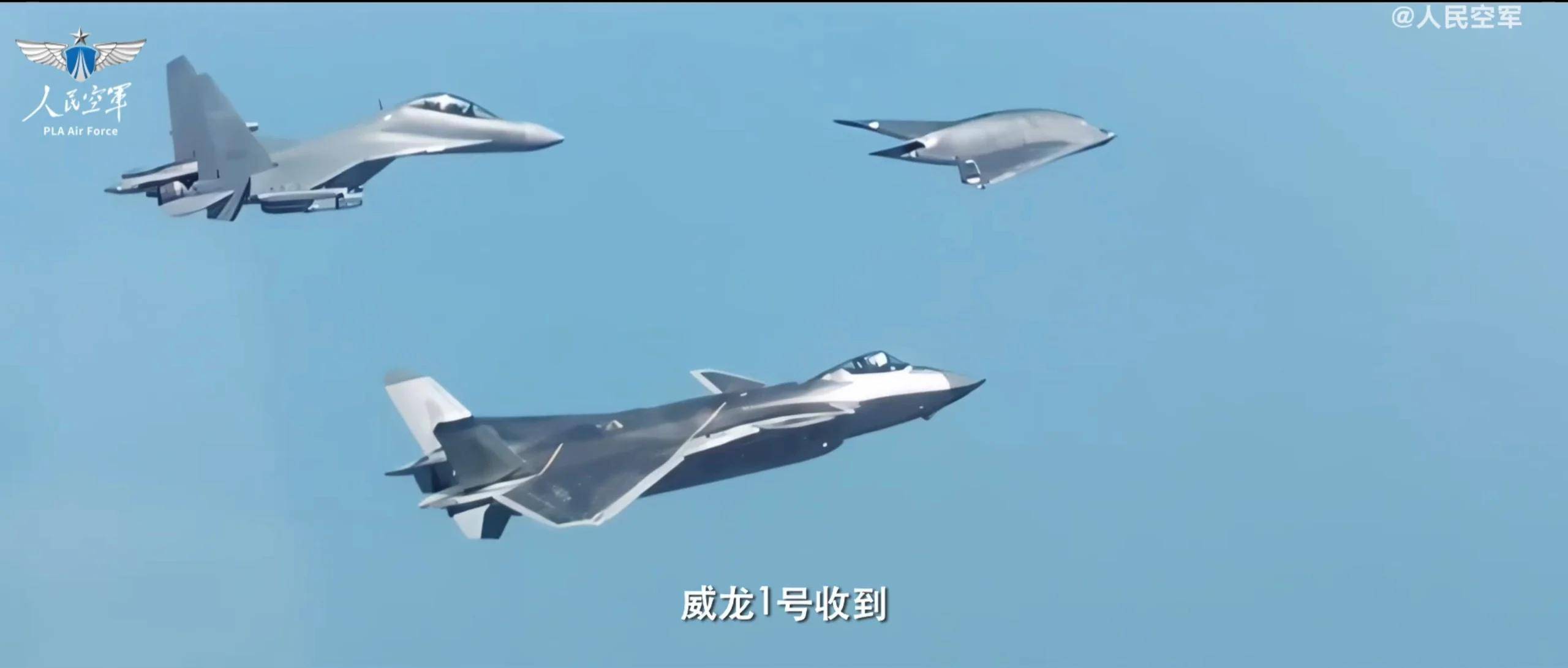 皇冠体育App下载_中国解放军释重磅信号！歼20首次亮剑台海皇冠体育App下载，将打瘫台军海马斯远火