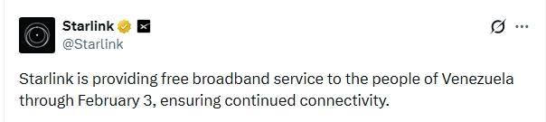 皇冠信用网需要押金吗_马斯克的“星链”宣布：将为委内瑞拉提供一个月免费宽带服务