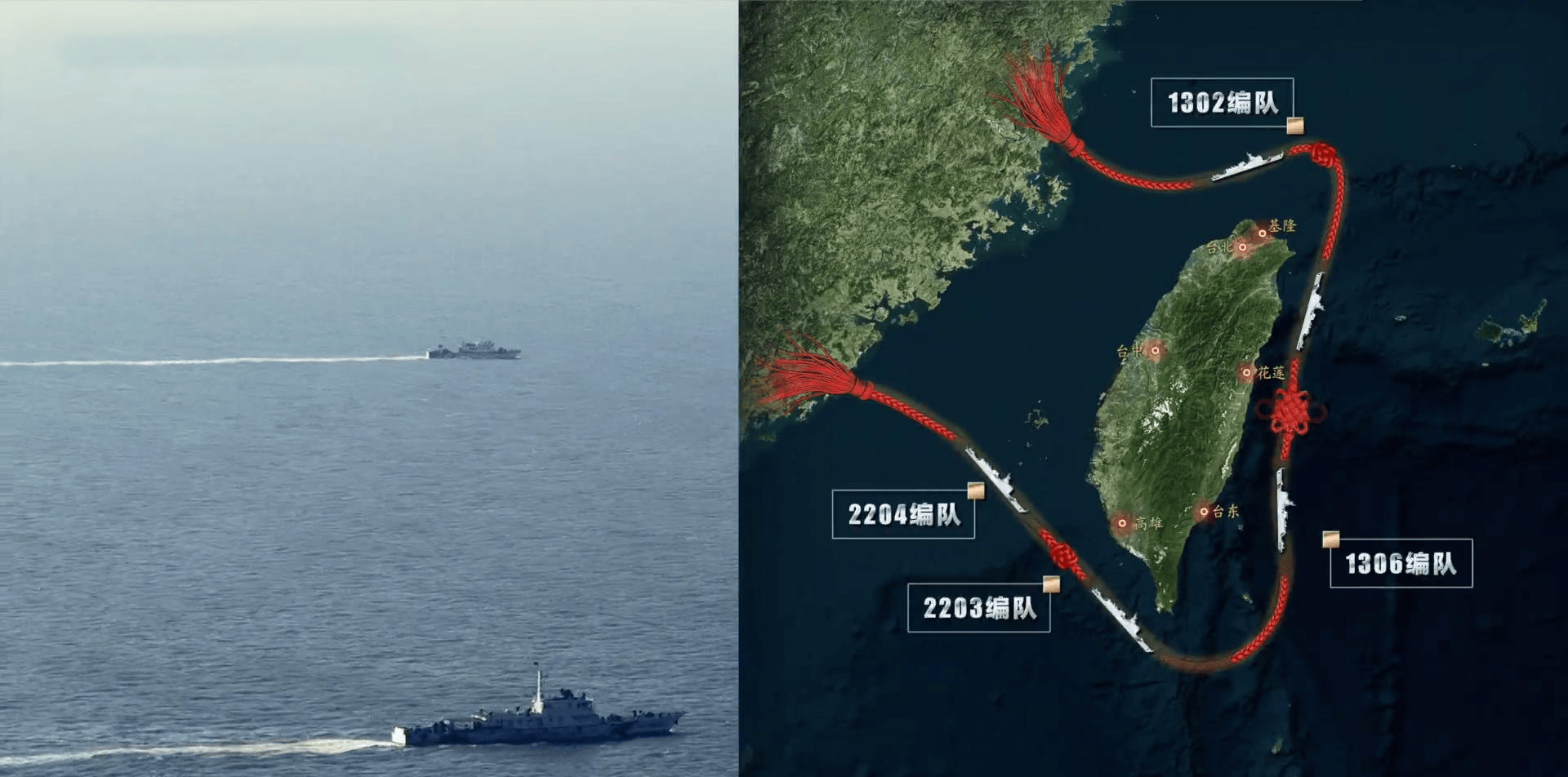 皇冠信用网怎么申请_炮衣摘掉皇冠信用网怎么申请，枪已上膛！14艘执法船包围台岛，中国海警做好拦截准备