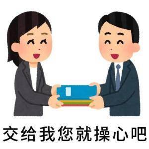 皇冠app_一个鸡缸杯拍了2.8个亿？！那我拿出20个皇冠app，阁下又当如何应对？