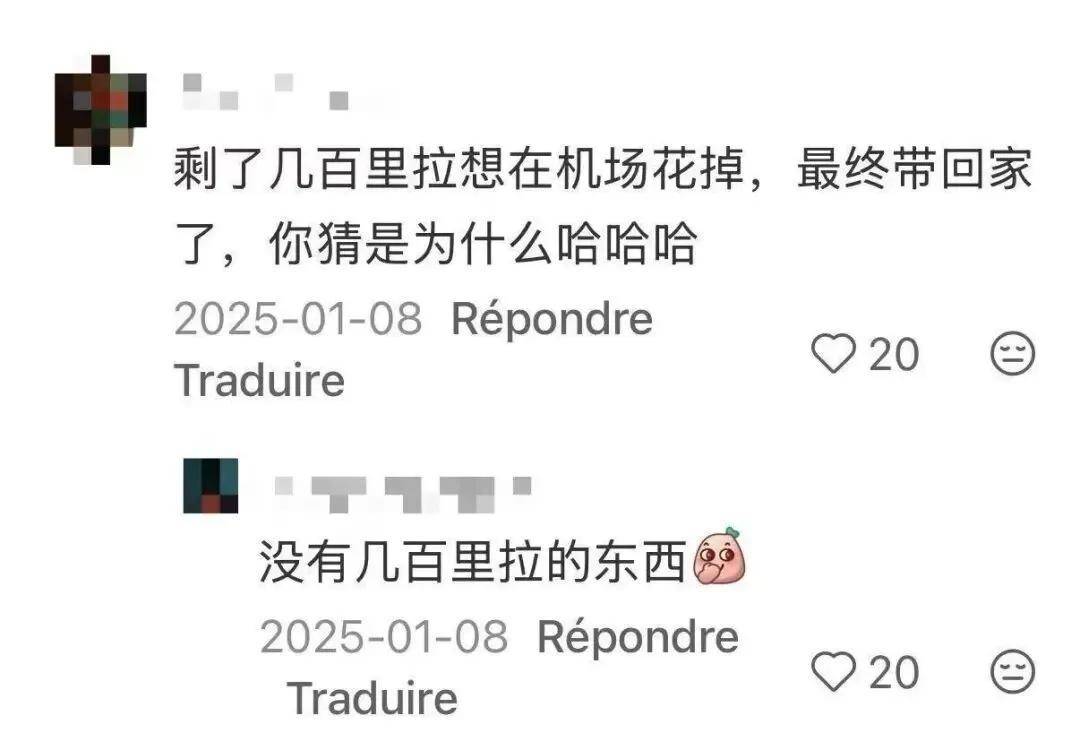 皇冠hga026_第一批免签去土耳其的中产皇冠hga026，已经破产了