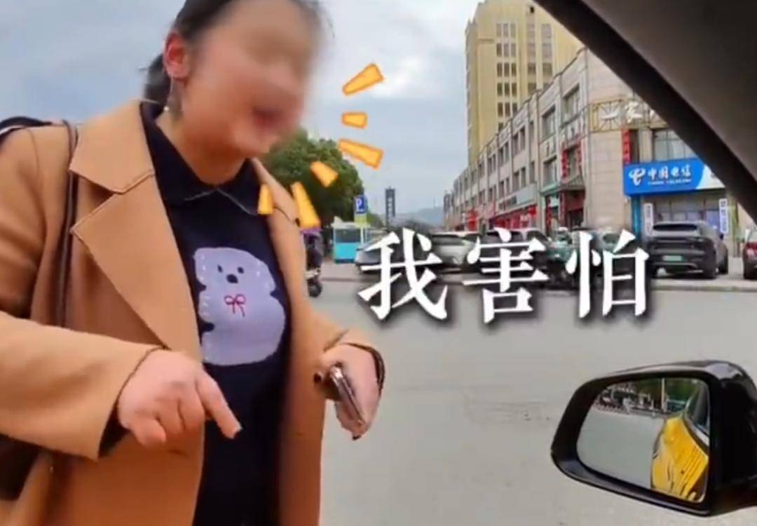 皇冠hga010
_“看到你我害怕!”女子强烈要求男子挪车皇冠hga010
,网友:不可理喻