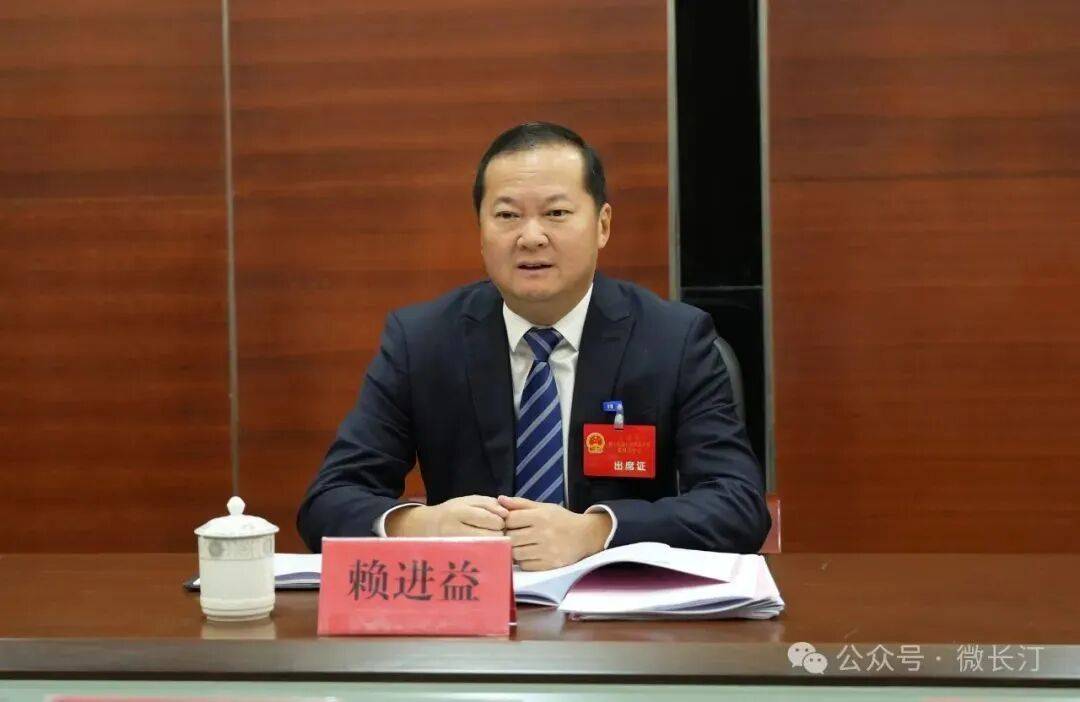 皇冠代理登3_福建省委组织部公示皇冠代理登3！区委书记赖进益拟任新职（附简历）