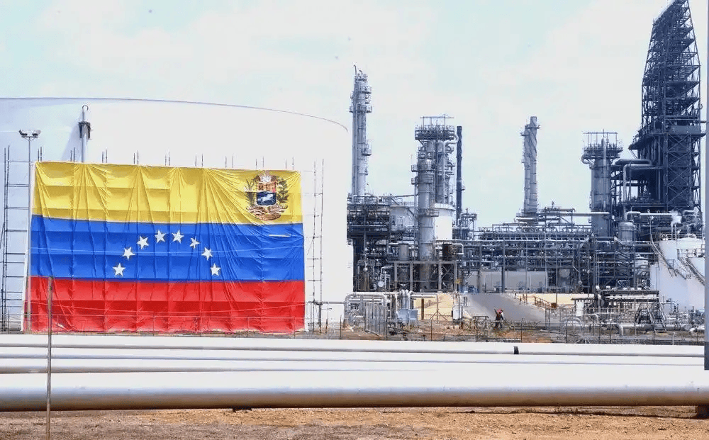 皇冠信用网在线开户_中国对委内瑞拉下禁令皇冠信用网在线开户，特朗普一看形势不对，立即向中方发出邀请