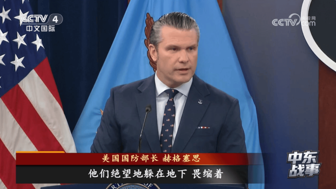 皇冠信用盘会员注册网址 _伊朗袭击美国花旗银行分行；以色列再遭导弹袭击！伊朗船只迫近“林肯号”航母皇冠信用盘会员注册网址 ，美军连开数炮全打空