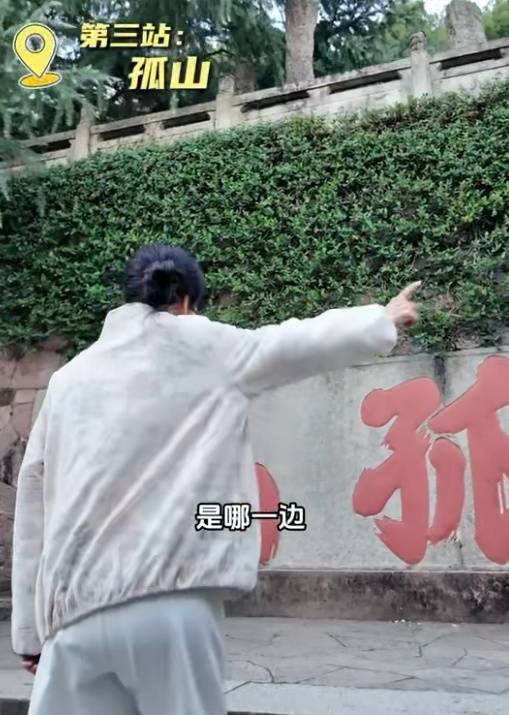 皇冠信用盘登123出租
_知名女演员在杭州坐公交:又回到熟悉的地方皇冠信用盘登123出租
,网友:我的童年回忆啊