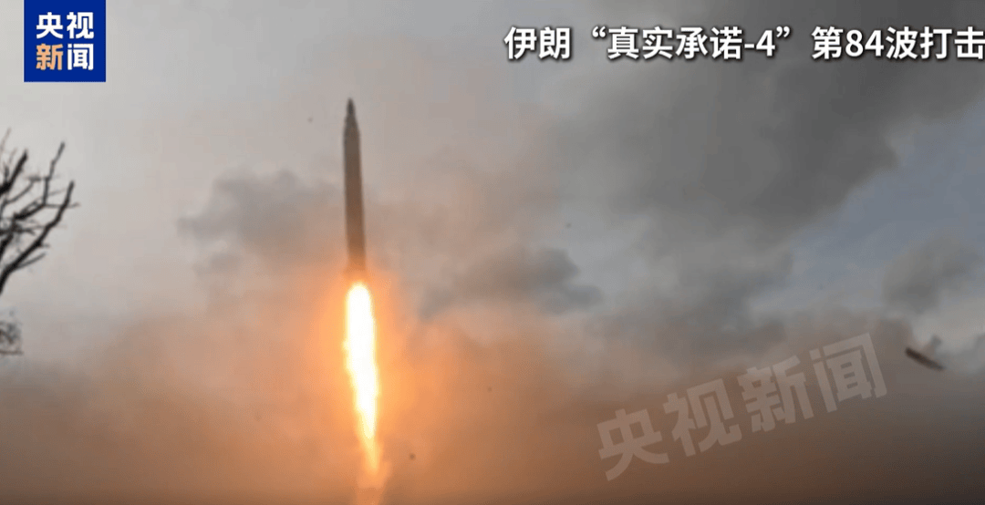 亚洲杯盘口网站_刚刚亚洲杯盘口网站，伊朗导弹再袭美军基地，“数架加油机被摧毁或重创”！伊朗已动员超过100万名作战人员，警告打击以色列及多国钢铁厂